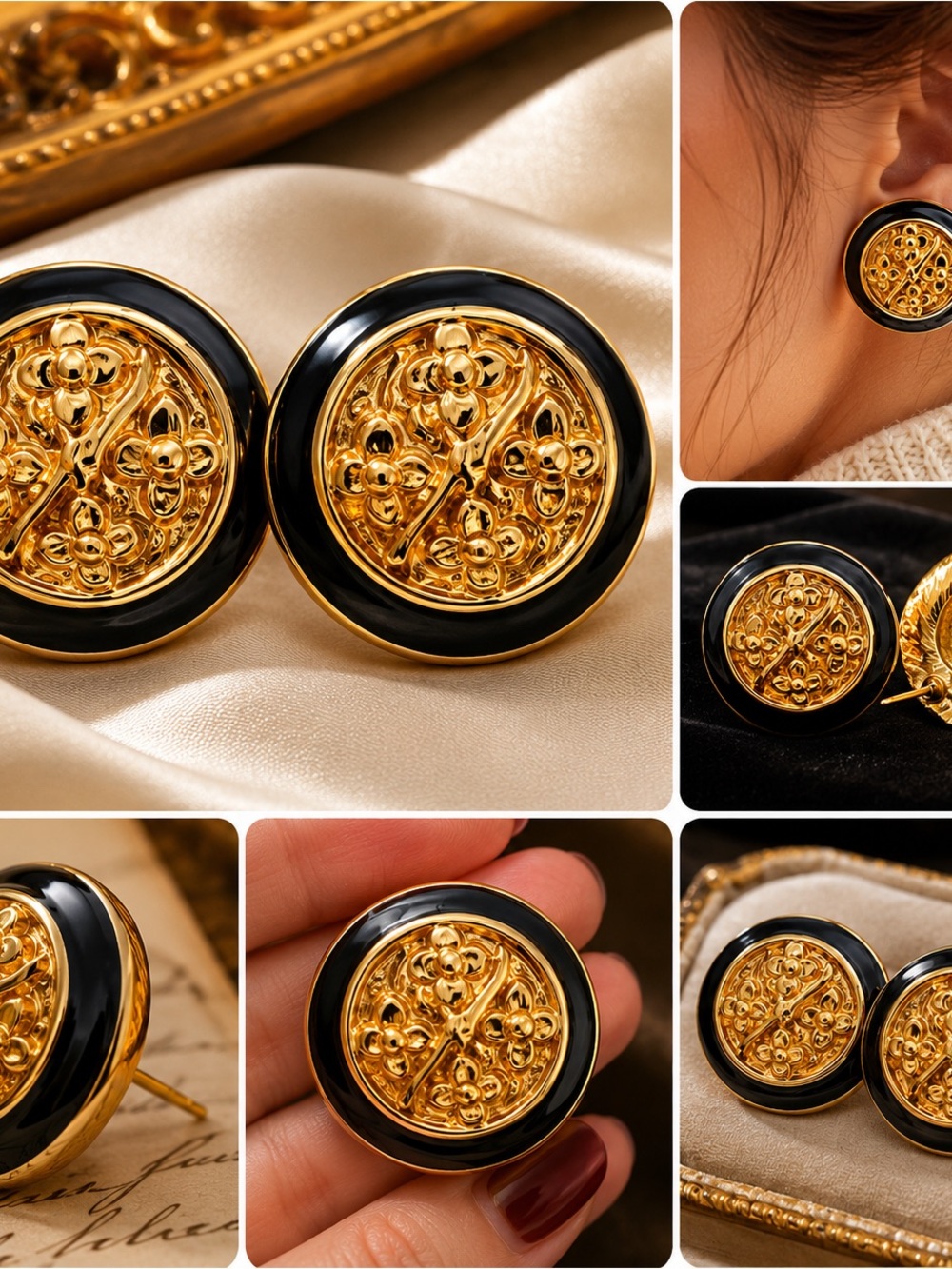 Vintage Gold and Black Filigree Disc Earrings